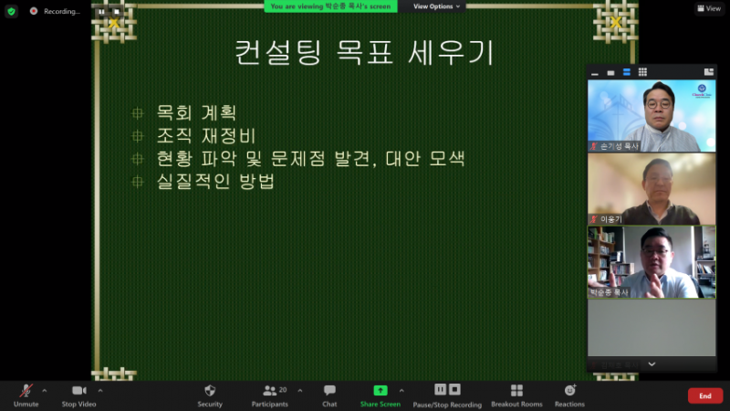 6d895f936690bba73615c32b96c9db9b_1637676728_7159.png