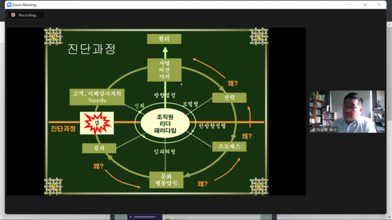 6d895f936690bba73615c32b96c9db9b_1637676875_3907.png
